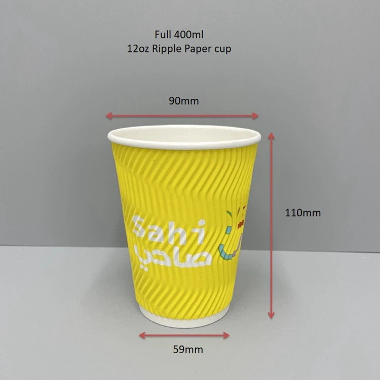 12oz Double Wall Coffee Paper Cups With Lid