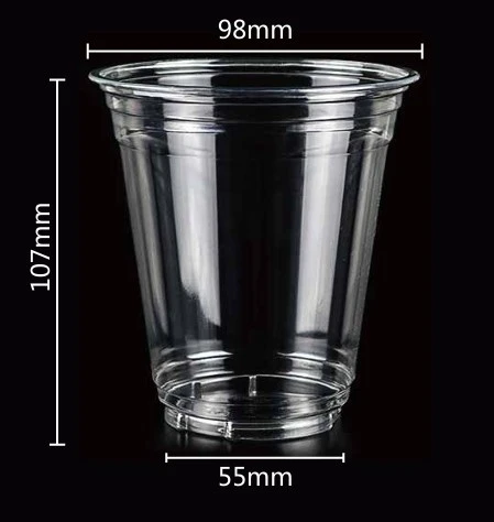12 oz Milkshake Clear Plastic Cups with Lids98jpg.jpg 12 oz Milkshake Clear Plastic Cups with Lids98jpg.jpg