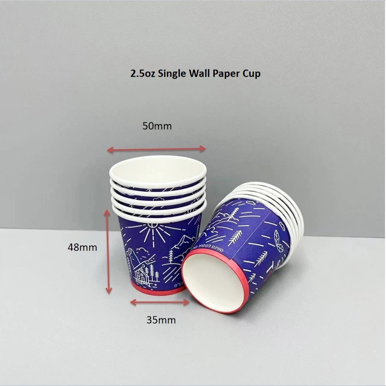 single wall paper cups66 single wall paper cups66